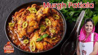 मुर्ग़ पटियाला  Patiala Chicken Recipe  Chicken Patiala Recipe Restaurant Style  Murgh Patiala