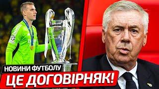 СКАНДАЛ ЧЕРЕЗ ЛУНІНА У ФІНАЛІ ЛІГИ ЧЕМПІОНІВ  БОРУСІЯ - РЕАЛ МАДРИД ОГЛЯД МАТЧУ