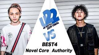 NOVEL COREvsAuthorityU-22 MCBATTLE FINAL 20192019.8.16