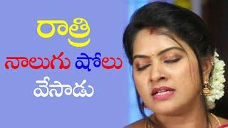 Musali Mogudu ముసలి మొగుడు - పడుచు పెళ్ళాం  Webseries 2023  English Subtitles  Lucky TV Telugu