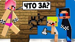 5 СПОСОБОВ ПРОБРАТЬСЯ В ДОМ ДЕВУШКИ В МАЙНКРАФТ ШЕДИ ЛЕСКА И НУБИК MINECRAFT