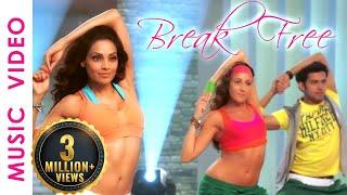 30 Mins Aerobic Dance Workout Music Video  Bipasha Basu Break free Routine  Zumba Dance Workout