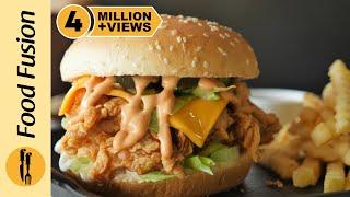 Spicy Crispy Chicken Burger Recipe By Food Fusion