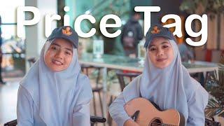 JESSIE J - PRICE TAG COVER & LYRICS CHERYLL RISMA MADDI JANE VERSION