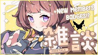 【Free Talk】Zatsudan + NEW MEMBERS BADGES? 雑談や新しいメンバーシップバッジの紹介など！ #shorts【hololive  Anya Melfissa】