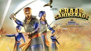 Chaar Sahibzaade  Full Punjabi Animated Movie  Harry Baweja