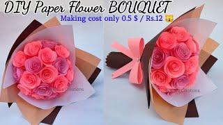 DIY Paper Flower BOUQUETBirthday Gift Ideasdiy paper bouquet