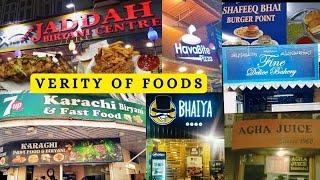 Al-Hasan Food Street Nazimabad  Jeddah Gali  Street Views  Zainab Sheikh Vlog 