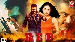 Red New Blockbuster Full Hindi Dubbed Movie  Ajith Kumar Priya Gill  South Indian Action HD Movie