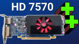 Best HD 7570 Overclocking Settings Guide