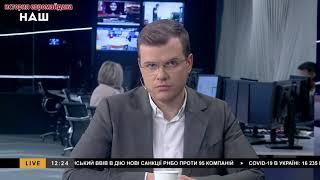 Василь зі Слов’янська - 70 % чекають Путіна – люди просто в шоці від того що відбувається 22.04.21