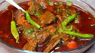 Dhaniye Wala Gosht Ka Salan  Rozana Wala Khushbudar Salan  Very Old & Traditional Recipe