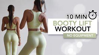 10 MIN BOOTY LIFT WORKOUT  Get A Round & Lifted Bubble Butt Low Impact No Squats  Eylem Abaci