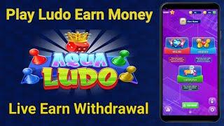 ludo khel kar paise kamaye  ludo game se paise kaise kamaye  online earning app without investment