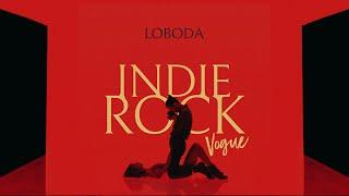 LOBODA - Indie Rock Vogue премьера клипа 2021