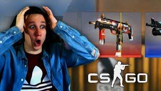 ВЫПАЛО 2 НОЖА ПОДРЯД А ПОТОМ ? - ОТКРЫТИЕ КЕЙСОВ  - CSGO  КСГО