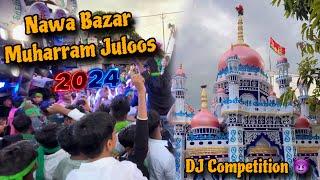 Nawa Bazar Muharram Juloos - Nawa Muharram Juloos 2024 - Palamu - Mr Ekku Vlogs ️