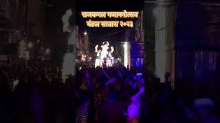 Grand Ganeshas Glorious Arrival A Spectacular Dance Extravaganza