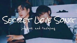 【taekook】secret love song【日本語字幕】