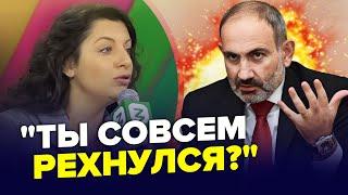 Симоньян в ПРИПАДКЕ ярости орет на Пашиняна Взгляните что творит  НАКИ & КАЗАНСКИЙ  Лучшее