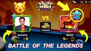 I ACCIDENTLY MATCHED AGAINST 999 LEVEL WALID IN 8 BALL POOL AND THEN...