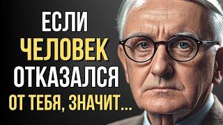 Золотые Слова О Жизни Точные Цитаты со Смыслом до Слёз Избранные цитаты Великих