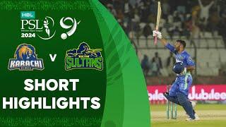 Short Highlights  Karachi Kings vs Multan Sultans  Match 19  HBL PSL 9  M1Z1U