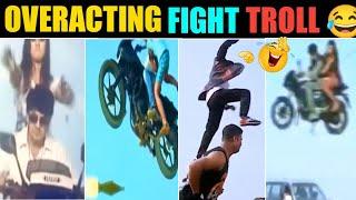 Over Action Fights Troll  ll No Logic Funny Fighting Trolls ll Part -1 ll Telugu Trolls