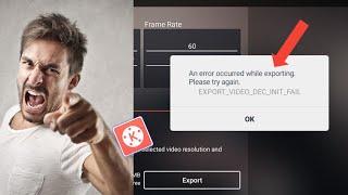 Kinemaster Exporting problem solve  An error occurred while exporting please try again solve 
