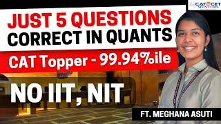 Shocking NO IIT NIT Yet Cracked CAT in 3 Months with 99.94%ile  You can also Crack CAT in 3 Month