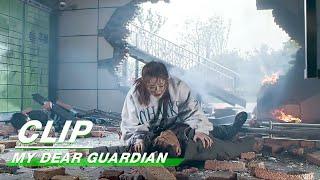 Clip Protection From A Father  My Dear Guardian EP26  爱上特种兵  iQIYI