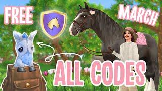 *NEW* 19 WORKING STAR STABLE REDEEM CODES MARCH 2024 FREE STAR RIDER PETS ITEMS TACK & CLOTHES