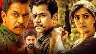 Varalaxmi Sarathkumar Tamil Super Hit Full Movie  Arjun  Vaibhav Reddy  Kollywood Multiplex
