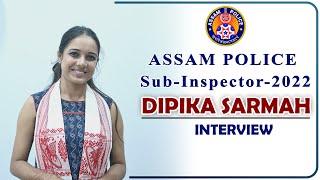 DIPIKA SARMAH  ASSAM POLICE SI 2022  SUCCESS JOURNEY  INTERVIEW  VisionQ