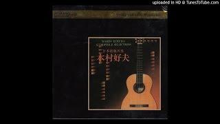 Yoshio Kimura - Yanagase Blues