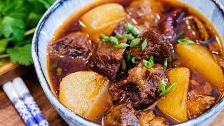 Braised Beef Recipe with Daikon Cantonese Style