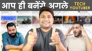 How to Grow Tech Channel in 2022 GUARANTEED  YouTube Channel Grow Kaise Kare