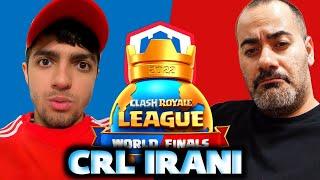 مسابقات تیمی CRL ایرانی ایده ی جدیدمون که قراره بترکونه 
