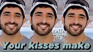 Fazza poem 2024 Fazza official love poem Dubai prince sheikh hamdan romantic status