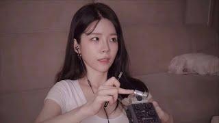 ASMR Yeonchu Mic Touching Compilation Loop