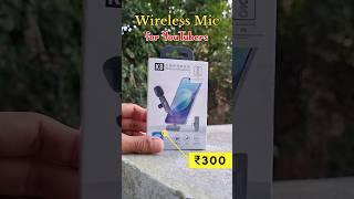 300 ரூவா மைக்  K8 wireless mic for vloggers and YouTubers #tamil