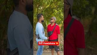 कोणी कोणी केलंय असं  #comedy #funny #shorts