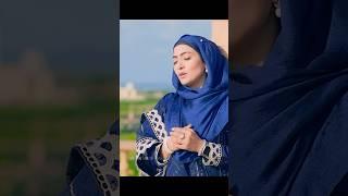 Watch full kalam by Jaweria Saleem New Naat