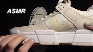 Unboxing ASMR  Nike Dunk Low Disrupt Desert Sand  제목은 언박싱..근데 이제 asmr을 곁들인  No talking