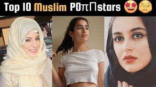 Top ten Muslim Prnstars in the world  Ten Best Muslim Pronstars who made their name in AV industry