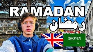 Ramadan in the UK  رمضان في بريطانيا