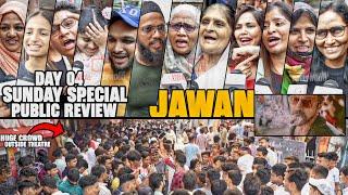 JAWAN Public CRAZIEST Review  Sunday Special  Day 04  Huge Crowd outside Theatre  Shahrukh