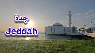 Jeddah City  Umrah  Masjide Al Rahmah  Worlds Tallest Fountain  Beach Point  Floating Mosque