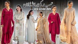 RANG RASIYA PREMIUM LAWN24  QALAMKAR SAHIL KINARE24  MASTER REPLICA  NEW ARRIVALS ️