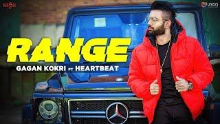Gagan Kokri - Range  Deep Arraicha Heartbeat Rahul Dutta  Impossible  Latest Punjabi Songs 2018